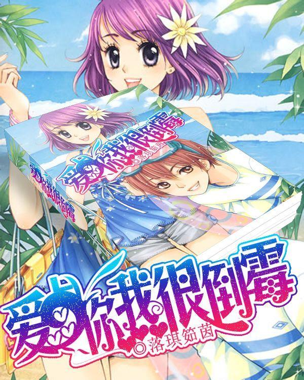 多年的腰椎间盘突出,有可能演变成马尾神经坏死吗?- 专业知识问答网页